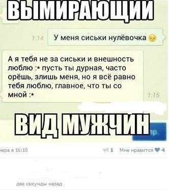 Название: aNEUdMmSYIo.jpg
Просмотров: 568

Размер: 45.5 Кб