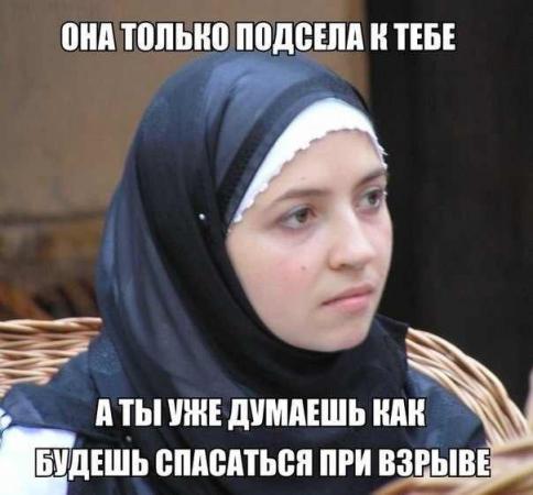 Название: SBIA--RU2r0.jpg
Просмотров: 394

Размер: 30.6 Кб