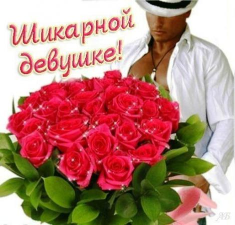 Название: image.jpg
Просмотров: 543

Размер: 35.9 Кб