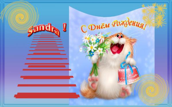 Название: Sandra.jpg
Просмотров: 587

Размер: 33.4 Кб