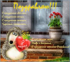 Название: 779385527.jpg
Просмотров: 961
Размер: 19.9 Кб