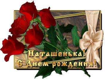 Название: 4909285.jpg
Просмотров: 611

Размер: 20.4 Кб