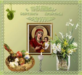 Название: 120312657.jpg
Просмотров: 549

Размер: 19.6 Кб