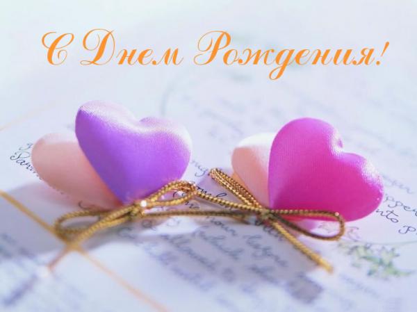 Название: image.jpg
Просмотров: 558

Размер: 24.6 Кб