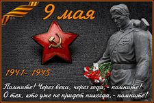 Название: i (1).jpg
Просмотров: 964
Размер: 13.0 Кб