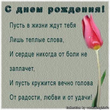 Название: 603020232.jpg
Просмотров: 539

Размер: 47.3 Кб