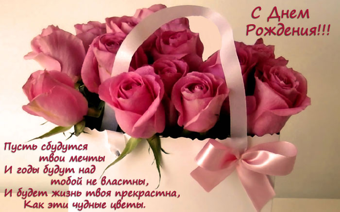 Название: 7d38a9665e2759fb62cd67b9eb130d54_d967f3a11e75a8ebf4f9eee78394744f_135183495922_800px.jpg
Просмотров: 49000

Размер: 64.1 Кб