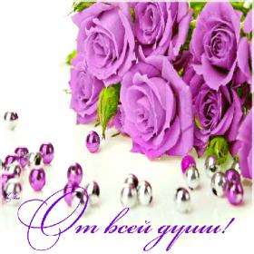 Название: 480437557.jpg
Просмотров: 816
Размер: 18.8 Кб