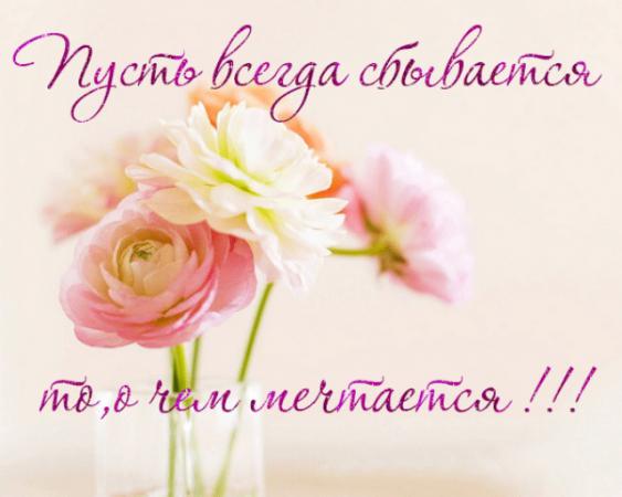 Название: 2-z1-c6d2c41f-ea24-4e05-8fd2-7f764eb0335f.jpg
Просмотров: 523

Размер: 25.8 Кб