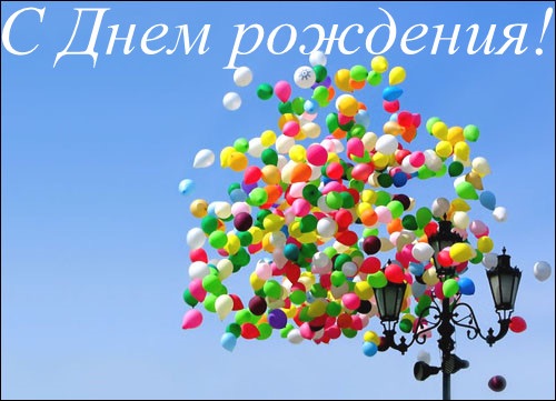 Название: image.jpg
Просмотров: 537

Размер: 61.1 Кб