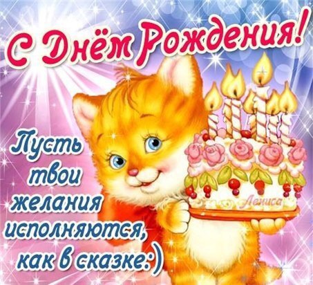 Название: image.jpg
Просмотров: 538

Размер: 83.5 Кб