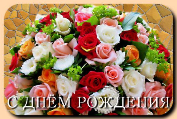 Название: 11928744_1000841949975575_3089245871201114065_n.jpg
Просмотров: 740

Размер: 55.1 Кб