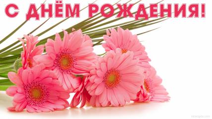 Название: image.jpg
Просмотров: 711

Размер: 21.1 Кб
