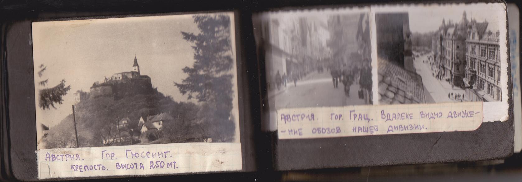 Название: IMG_0017.jpg
Просмотров: 3916
Размер: 99.4 Кб