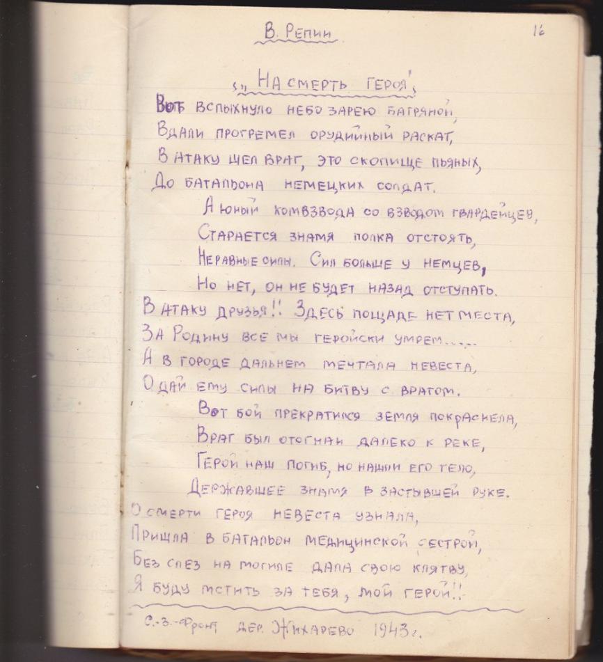 Название: cCFdiJRBPp8.jpg
Просмотров: 2132

Размер: 85.9 Кб