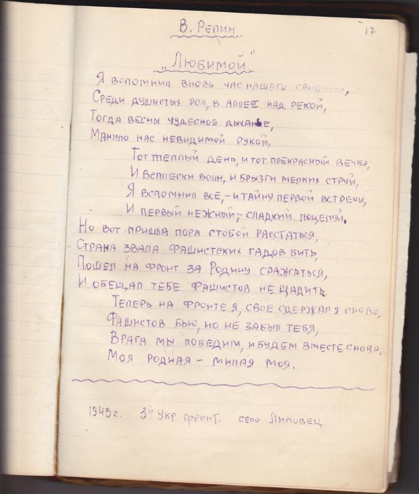 Название: zXQBPbFtSYM.jpg
Просмотров: 4037
Размер: 85.7 Кб