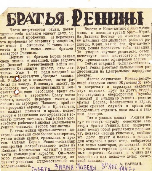 Название: 1_k5H78f0Tk.jpg
Просмотров: 4189
Размер: 105.4 Кб