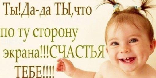 Название: image.jpg
Просмотров: 1074
Размер: 20.9 Кб