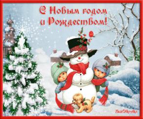 Название: 1688689249518448.jpg
Просмотров: 651

Размер: 20.9 Кб
