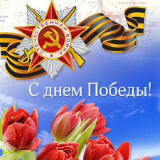 Название: images.jpg
Просмотров: 711

Размер: 18.8 Кб
