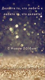 Название: image.jpg
Просмотров: 660

Размер: 10.5 Кб