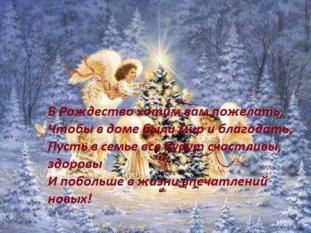 Название: image.jpg
Просмотров: 738

Размер: 20.8 Кб