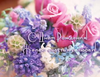 Название: image.jpg
Просмотров: 577

Размер: 20.5 Кб