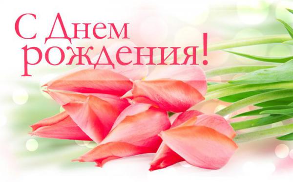Название: frauka.jpg
Просмотров: 1543
Размер: 28.9 Кб