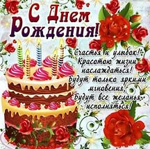 Название: winter.jpg
Просмотров: 1372
Размер: 22.6 Кб