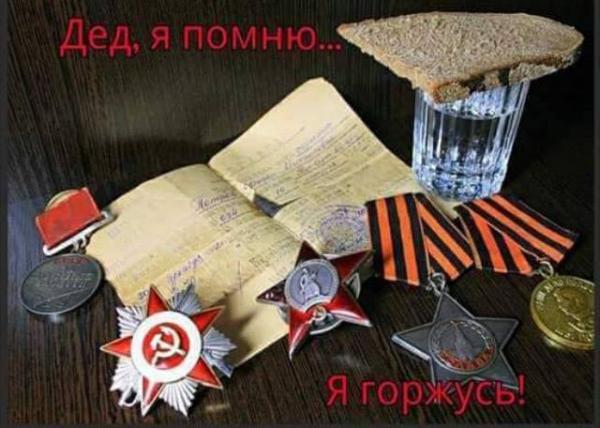 Название: 13173875_600067940159368_7607292032849407676_n.jpg
Просмотров: 1795
Размер: 44.0 Кб