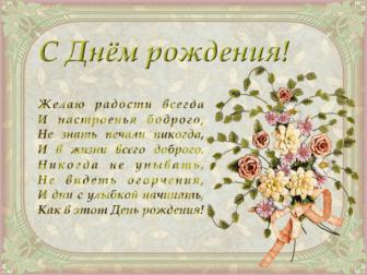 Название: silvia d r.jpg
Просмотров: 19269

Размер: 20.3 Кб