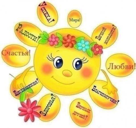 Название: FB_IMG_1475235942257.jpg
Просмотров: 1706
Размер: 30.7 Кб