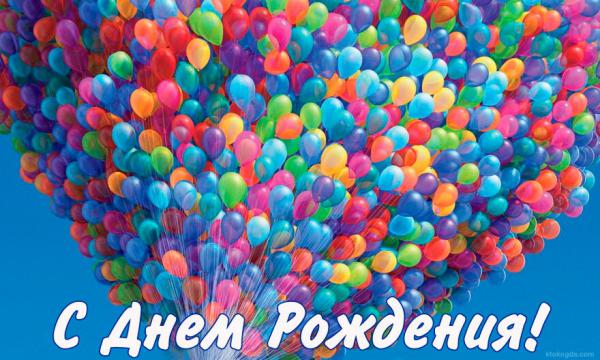 Название: 293931efad7304c9494e0a73af74a15b.jpg
Просмотров: 749

Размер: 54.7 Кб