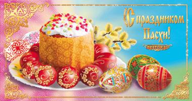 Название: 589557500.jpg
Просмотров: 552

Размер: 22.0 Кб