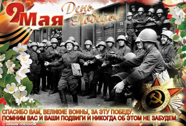 Название: HP7J3iZulaM.jpg
Просмотров: 1055
Размер: 65.8 Кб