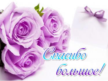 Название: 624377063.jpg
Просмотров: 742
Размер: 18.2 Кб