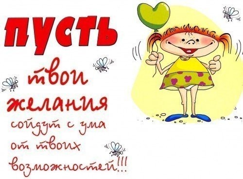 Название: 3.jpg
Просмотров: 981
Размер: 49.3 Кб