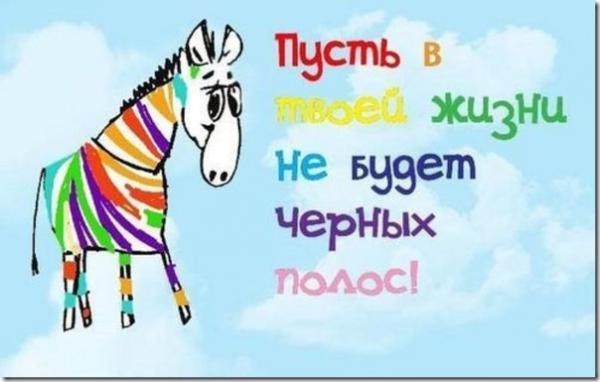 Название: x_36dcac38.jpg
Просмотров: 661

Размер: 27.7 Кб