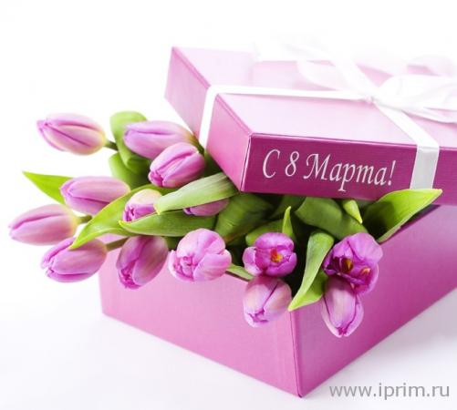 Название: image-b8571fe351816e8bdceabdef811236507fed501cf194d43a879dd117c3a7d4b3-V.jpg
Просмотров: 1084
Размер: 24.6 Кб