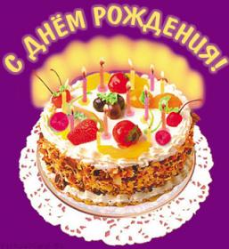 Название: denr-10.jpg
Просмотров: 730

Размер: 17.9 Кб