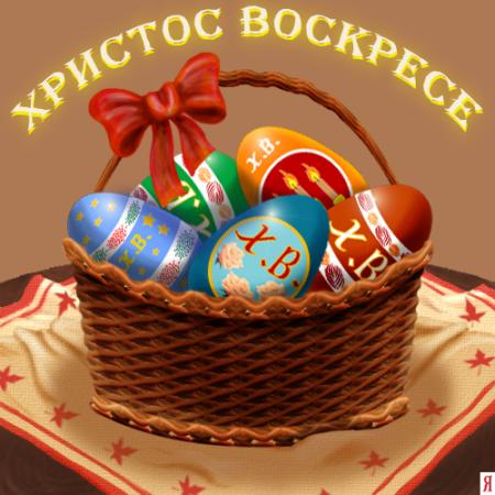 Название: 36391.jpg
Просмотров: 866
Размер: 35.5 Кб