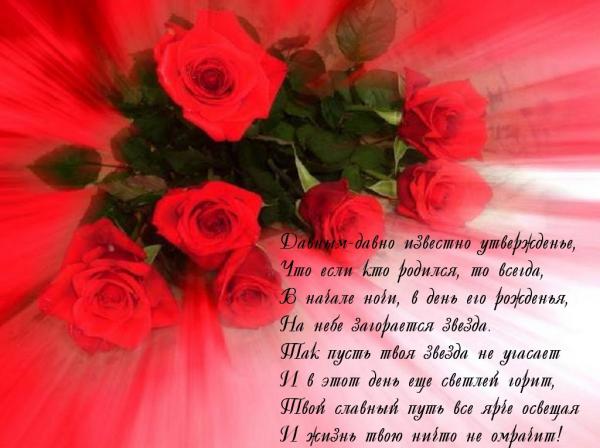 Название: 07dac301d140.jpg
Просмотров: 932
Размер: 40.5 Кб