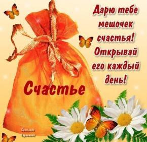 Название: pic.jpg
Просмотров: 1007
Размер: 19.5 Кб