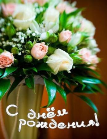 Название: 46583704.jpg
Просмотров: 1067
Размер: 25.7 Кб