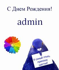 Название: images.jpg
Просмотров: 809

Размер: 7.0 Кб