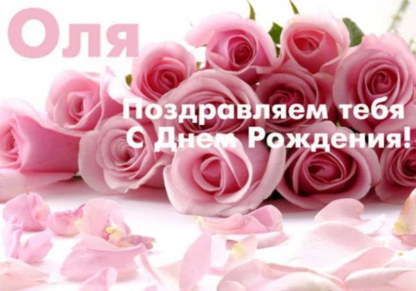 Название: 7a4f6553e2a4d7b1f0d29be67b97e180.jpg
Просмотров: 658

Размер: 36.9 Кб