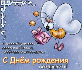 Название: 057.jpg
Просмотров: 785

Размер: 20.2 Кб