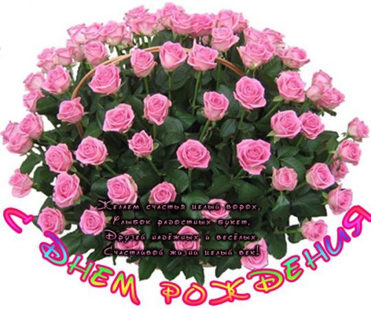 Название: den rozhd gabbiano.jpg
Просмотров: 1398
Размер: 49.1 Кб