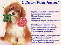 Название: den rozhd yumin.jpg
Просмотров: 1298
Размер: 10.8 Кб