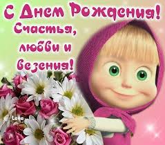 Название: index.jpg
Просмотров: 602

Размер: 12.4 Кб